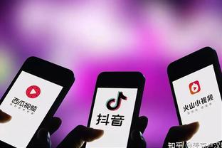 必威app手机下载官方网站截图3